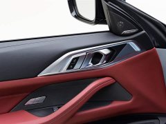 BMW 4 Series 2024 430i M Sports Night Package - фото 17