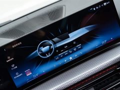 BMW 4 Series 2024 430i M Sports Night Package - фото 20