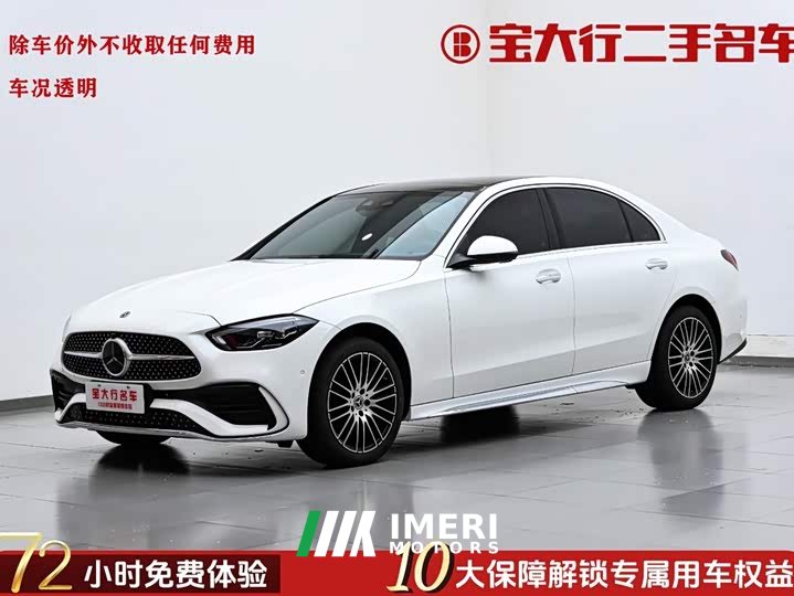 Mercedes-Benz C 260 L Edition - автомобиль из Китая