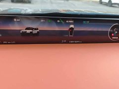Haval G700 Edition 5 - фото 10
