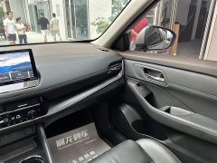 Nissan X-Trail e-POWER super-hybrid dual-motor four-wheel drive extreme version - фото 10