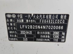 Haval 280TSI 2WDLuxury Edition - фото 12