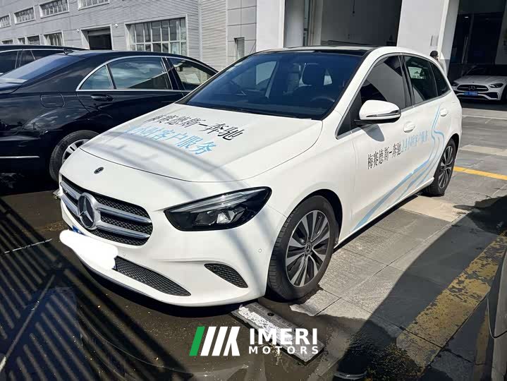 Mercedes-Benz B 200 Version