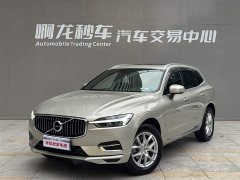 Volvo XC60 T5 four-wheel drive Zhiyi Luxury Edition - фото 1