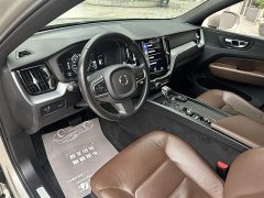 Volvo XC60 T5 four-wheel drive Zhiyi Luxury Edition - фото 12