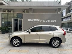 Volvo XC60 T5 four-wheel drive Zhiyi Luxury Edition - фото 20