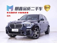 BMW X5 xDrive 40Li M Sports Package - фото 1