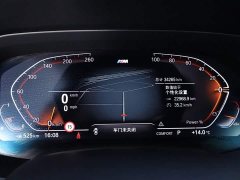 BMW X5 xDrive 40Li M Sports Package - фото 14