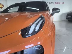 Lynk & Co 02 Hatchback 2.0TD Halo Edition - фото 5