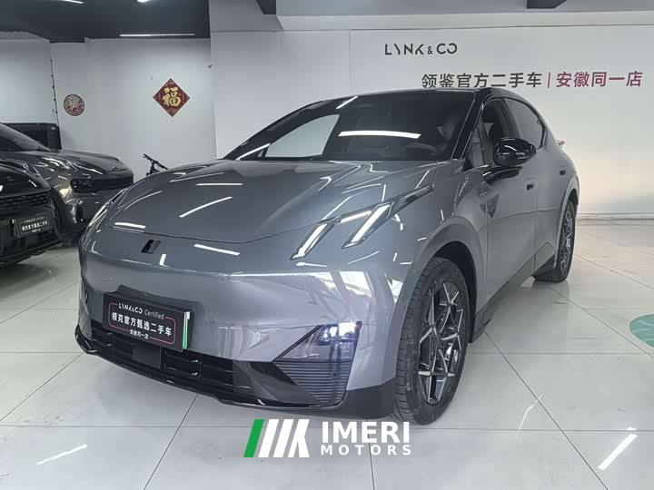 Lynk & Co Z20 530km Max - автомобиль из Китая