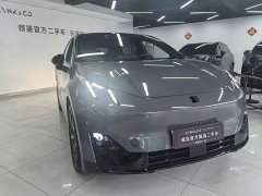 Lynk & Co Z20 530km Max - фото 3