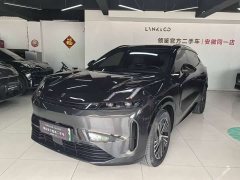 Lynk & Co 08 EM-P 120km Long RangeHalo - фото 1