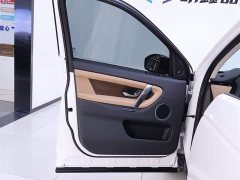 Lexus Discovery Sport Performance Technology Edition - фото 18