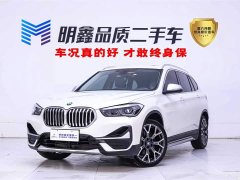 BMW X1 2022 facelift xDrive25Li exclusive - фото 1