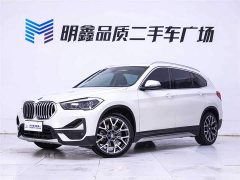 BMW X1 2022 facelift xDrive25Li exclusive - фото 2