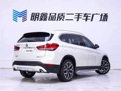 BMW X1 2022 facelift xDrive25Li exclusive - фото 7