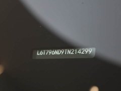 Zeekr 9X Edition 70kWh - фото 9