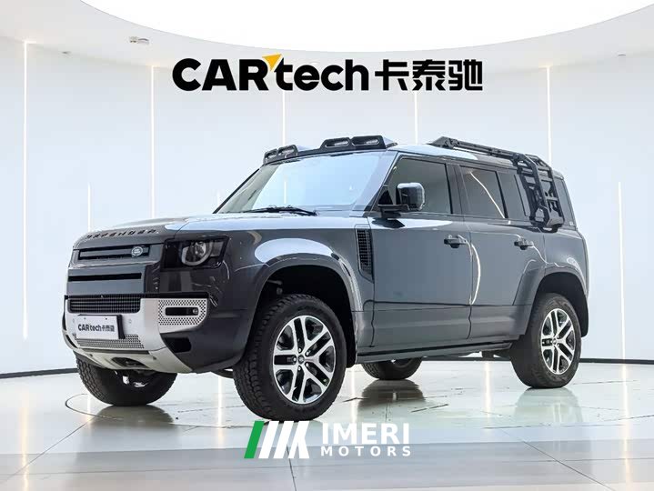 Land Rover 110 3.0T P400 Edition