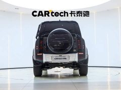 Land Rover 110 3.0T P400 Edition - фото 2