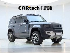 Land Rover 110 3.0T P400 Edition - фото 5