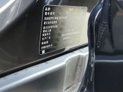 Land Rover 110 3.0T P400 Edition - фото 7