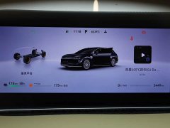 Land Rover S9T EREV UltraLong Range Edition (192) - фото 12