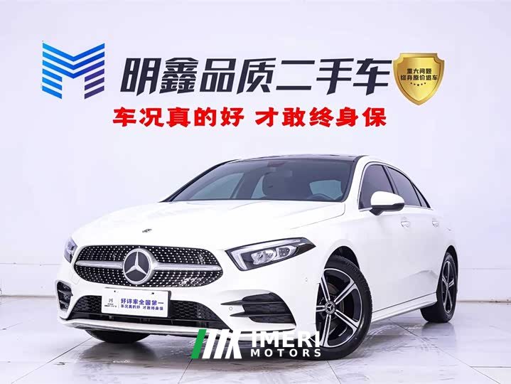 Mercedes-Benz A-Class 2022 Facelift Three A 200 L Sports Sedan Fashionable - автомобиль из Китая