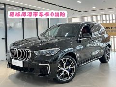BMW X5 xDrive 40Li M - фото 1
