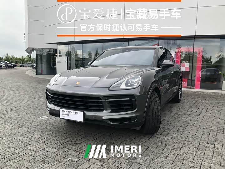 Porsche Cayenne 3.0T