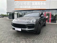 Porsche Cayenne 3.0T - фото 1