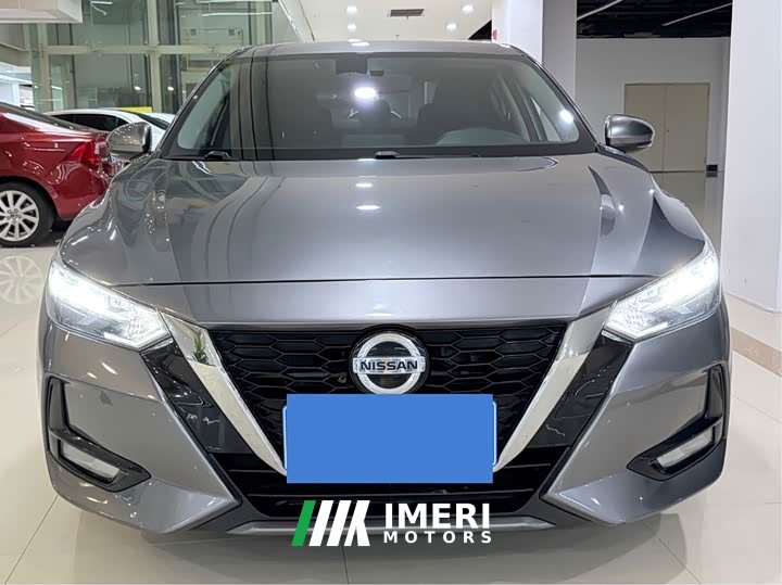 Nissan 1.6L XL CVT Edition