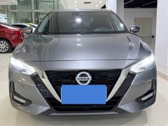 Nissan 1.6L XL CVT Edition - фото 1