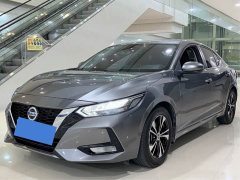 Nissan 1.6L XL CVT Edition - фото 2