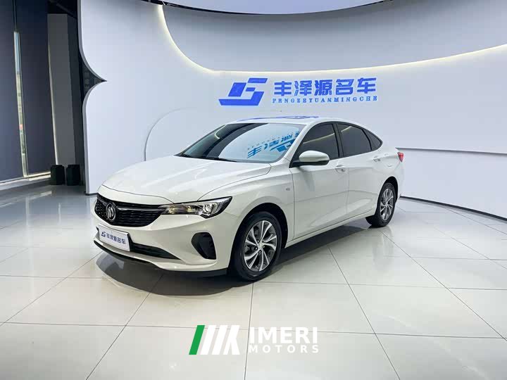 Lynk & Co Valeant 2023 Pro Enjoy Edition - автомобиль из Китая