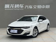 Chevrolet Malibu XL 2022 535T Automatic Ruilian Edition - фото 2