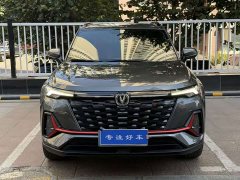 Changan CS35PLUS Edition 1.4T DCTLuxury Version - фото 2