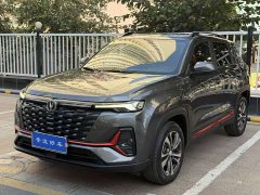Changan CS35PLUS Edition 1.4T DCTLuxury Version - фото 3