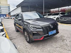 Changan CS75 Edition 1.5T DCTPremium Edition - фото 2