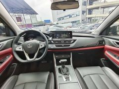 Changan CS75 Edition 1.5T DCTPremium Edition - фото 5