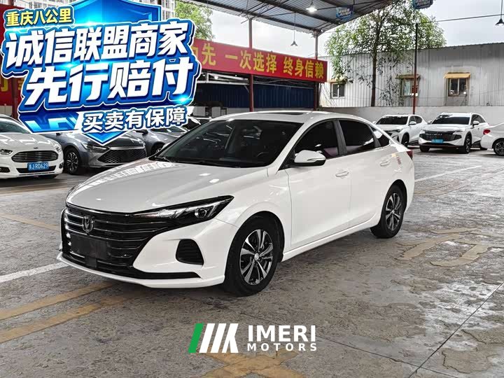 Changan PLUS Edition 1.6L GDI CVTLuxury Version - автомобиль из Китая