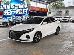 Changan PLUS Edition 1.6L GDI CVTLuxury Version - фото 1