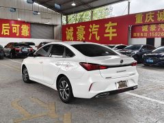 Changan PLUS Edition 1.6L GDI CVTLuxury Version - фото 11