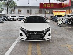 Changan PLUS Edition 1.6L GDI CVTLuxury Version - фото 2
