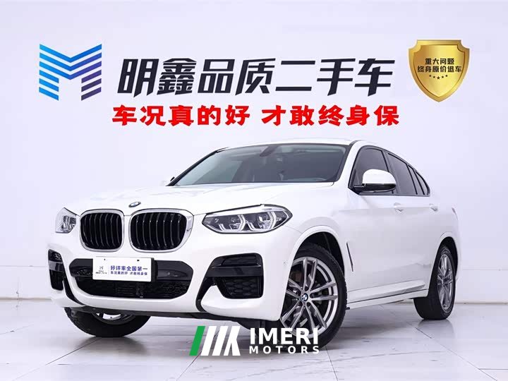 BMW X4 xDrive25i M Sport Package - автомобиль из Китая