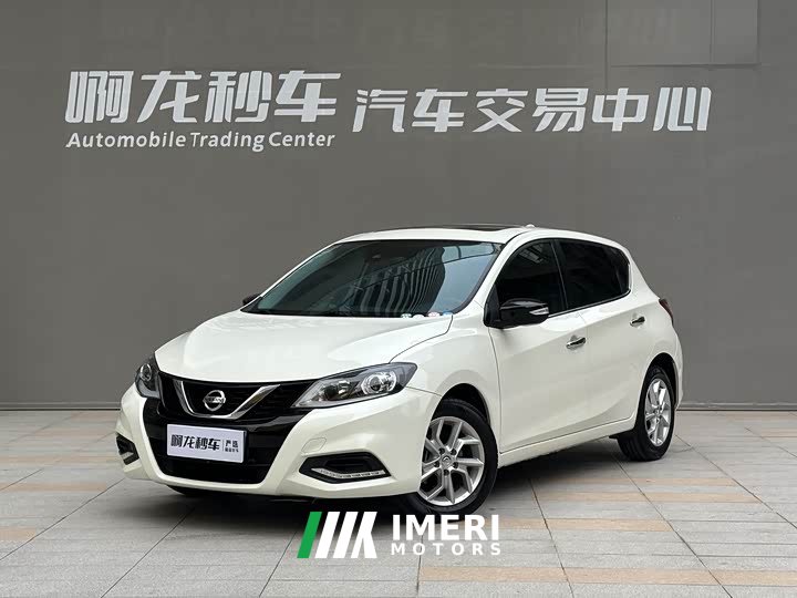 Nissan Tiida 1.6L CVT Smart Travel Edition
