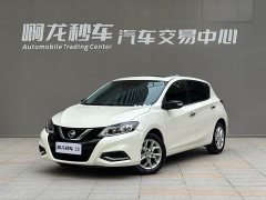 Nissan Tiida 1.6L CVT Smart Travel Edition - фото 1