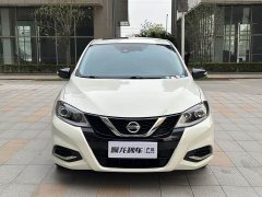 Nissan Tiida 1.6L CVT Smart Travel Edition - фото 4