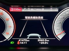 Audi A8 A8L 50 TFSI quattro Version - фото 13