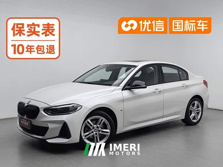 BMW 1 120i M Edition - автомобиль из Китая