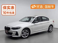 BMW 1 120i M Edition - фото 1